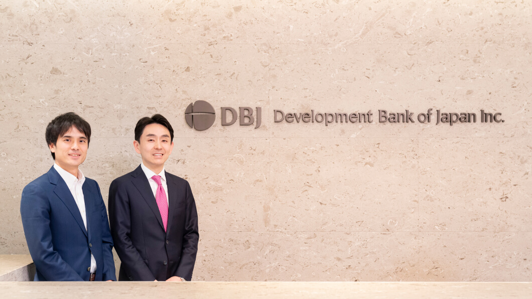 日本政策投資銀行（DBJ）サムネイル