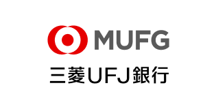 MUFG 三菱UFJ銀行